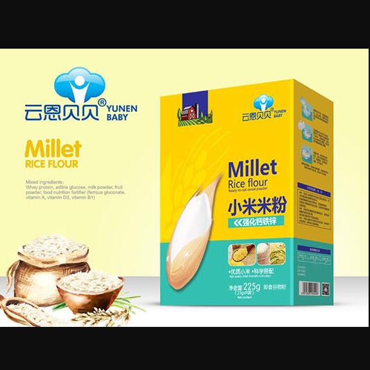 云恩貝貝強化鈣鐵鋅小米米粉盒裝