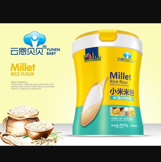 云恩貝貝強化鈣鐵鋅小米米粉聽裝