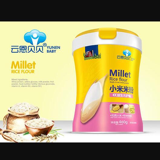 云恩貝貝益生元小米米粉聽裝