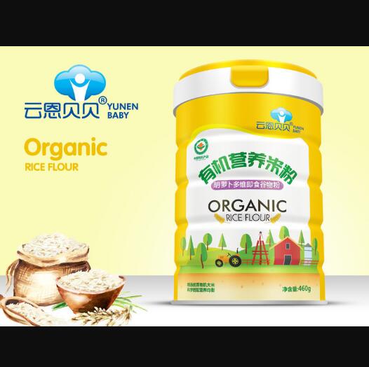 云恩貝貝胡蘿卜多維有機營養米粉