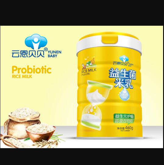 云恩貝貝益生元護(hù)暢益生菌米乳