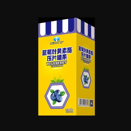 云恩貝貝藍(lán)莓葉黃素酯壓片糖果
