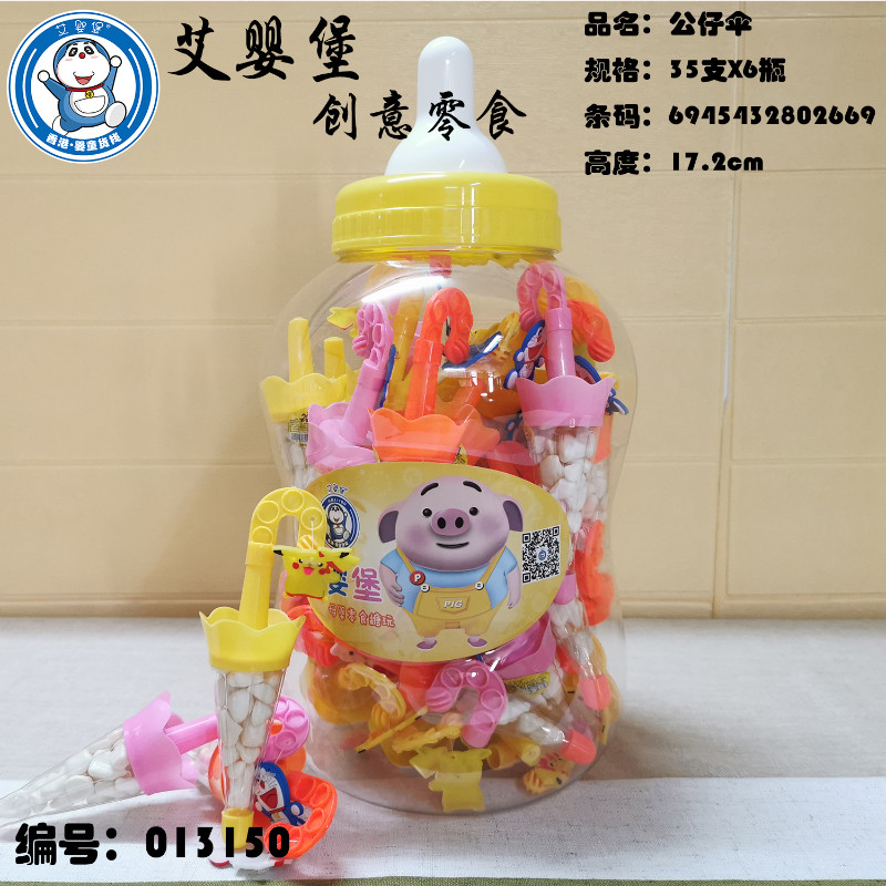 ���뱤ĸ���oʳ���Ђ� �����Ӳ��