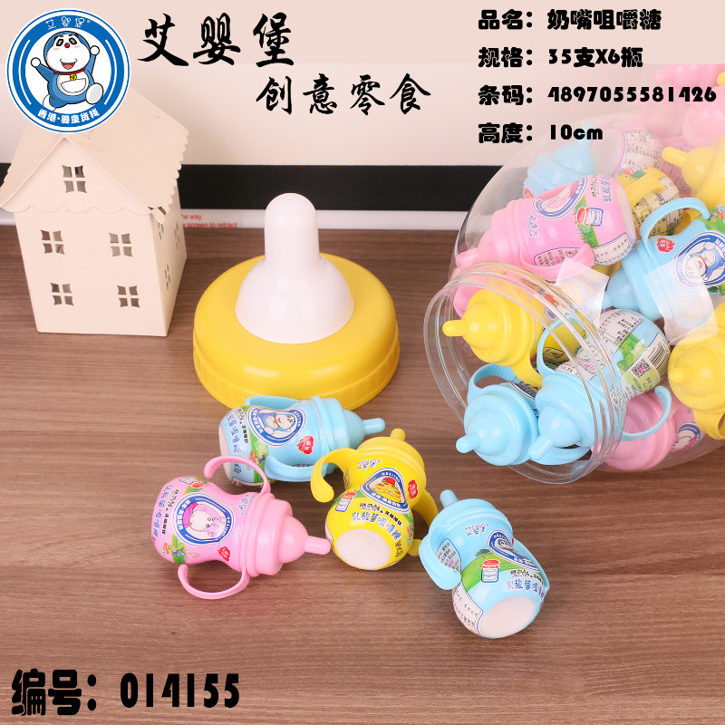 ���뱤ĸ���oʳ28gС�̰������Ӳ��