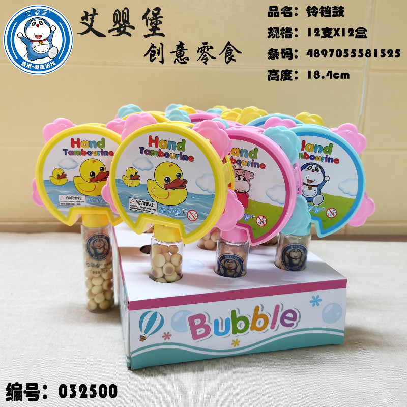 ���뱤ĸ���oʳ ������� �W���֓u�� С�z�^