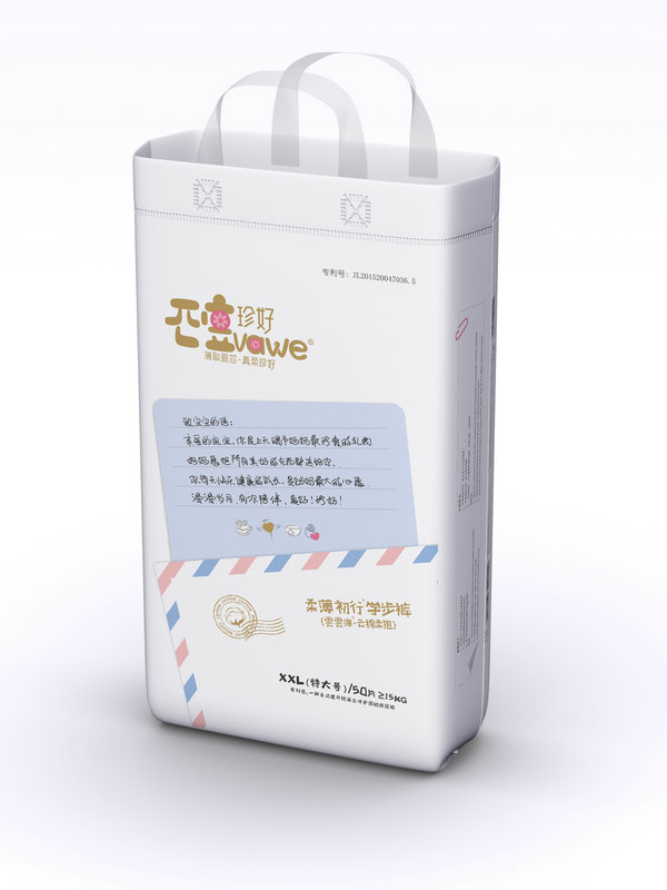 ��ÌW(xu��)��ѝxxl50Ƭ