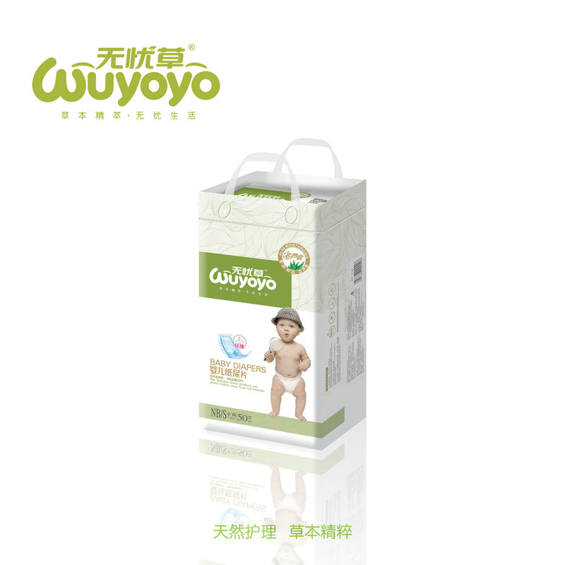 �o�n�ݼ���ƬS50Ƭ