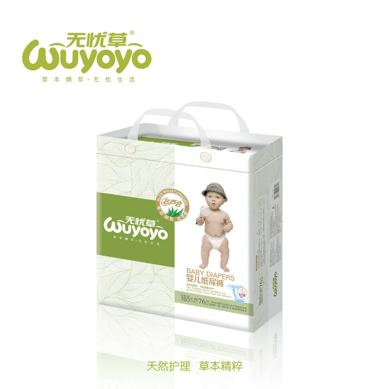 �o�n�ݼ���ѝS76Ƭ