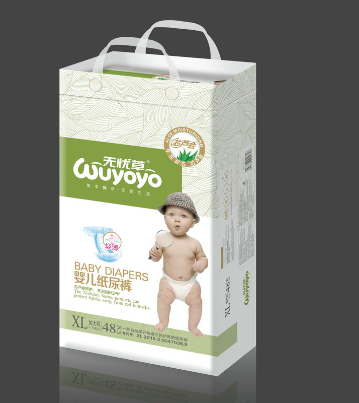 無憂草紙尿褲XL48