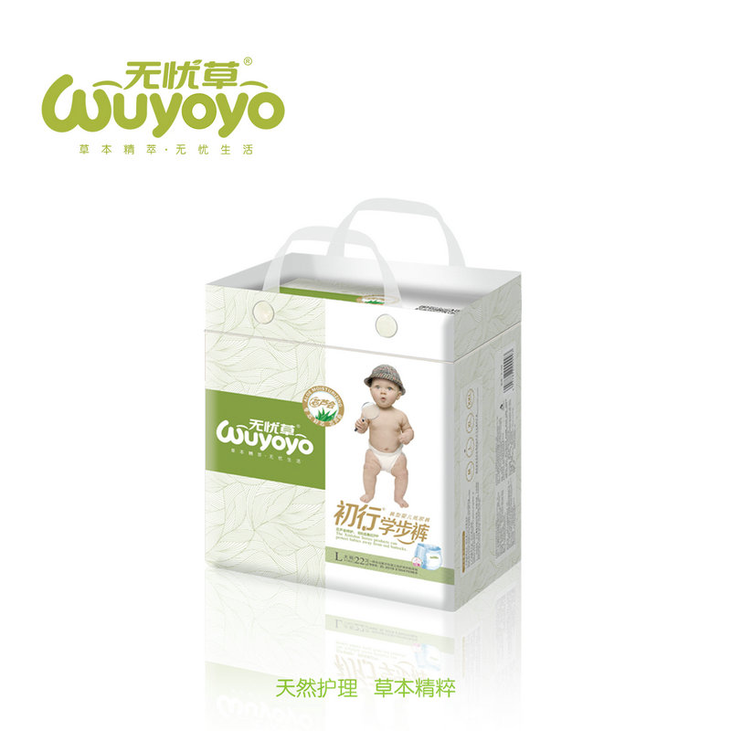 �o�n�݌W��ѝL22Ƭ