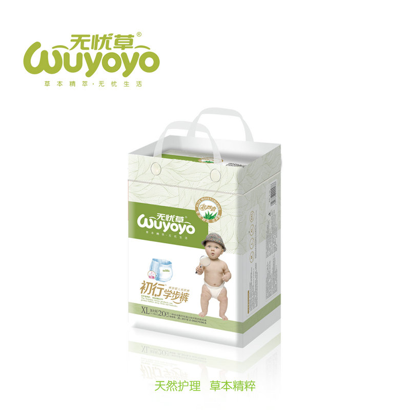 無憂草學步褲XL20片