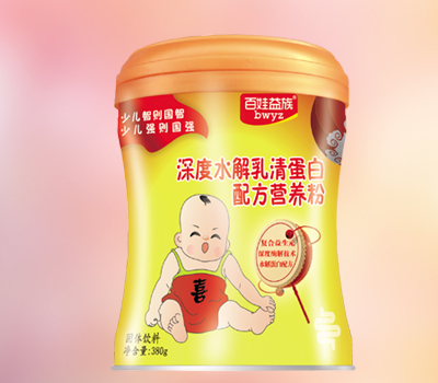 百娃益族深度水解乳清蛋白配方營(yíng)養(yǎng)粉