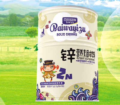 百娃益族鋅營養素固體飲料