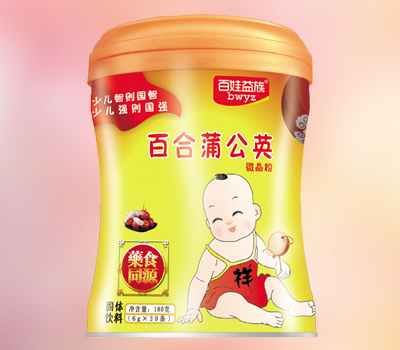 ��������ٺ��ѹ�Ӣ΢����