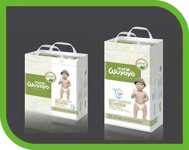 無憂草尿褲(大包)