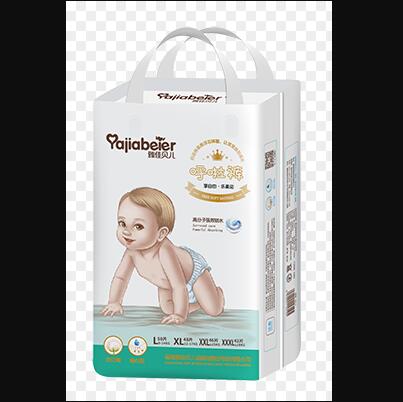 雅佳貝兒呼啦褲大包