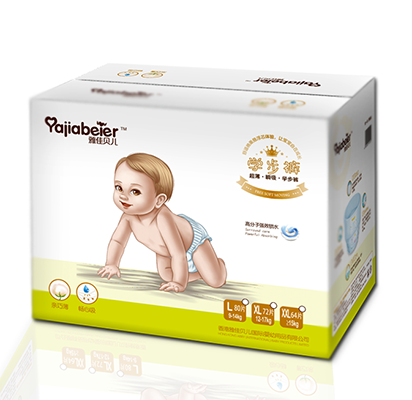 雅佳貝兒學步褲彩箱