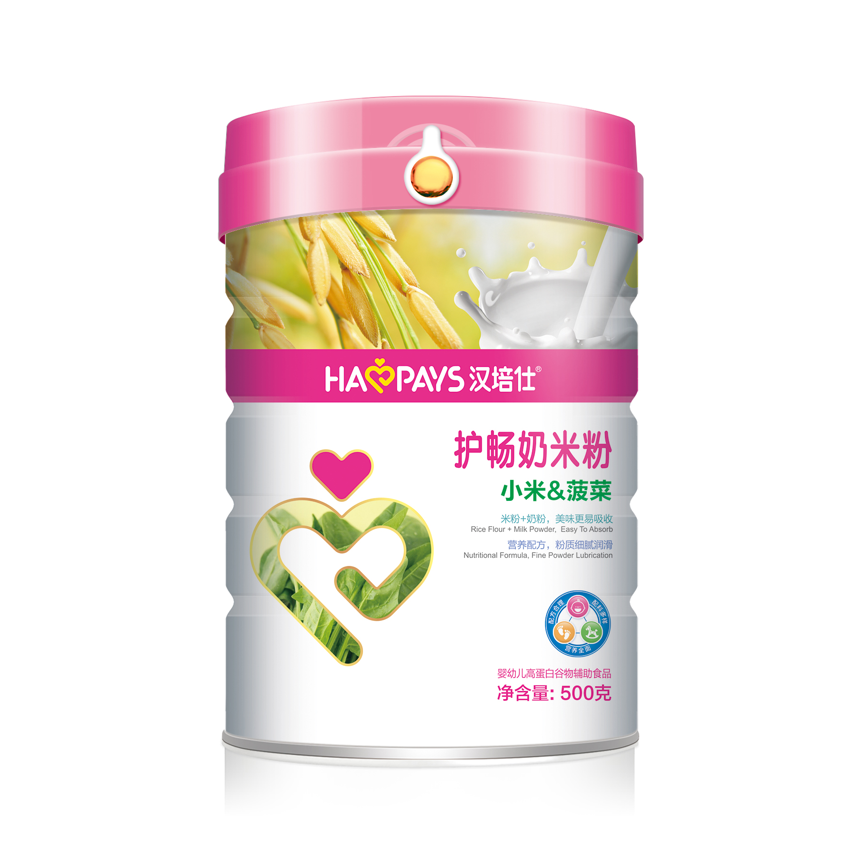 漢培仕鐵聽—護(hù)暢菠菜奶米粉