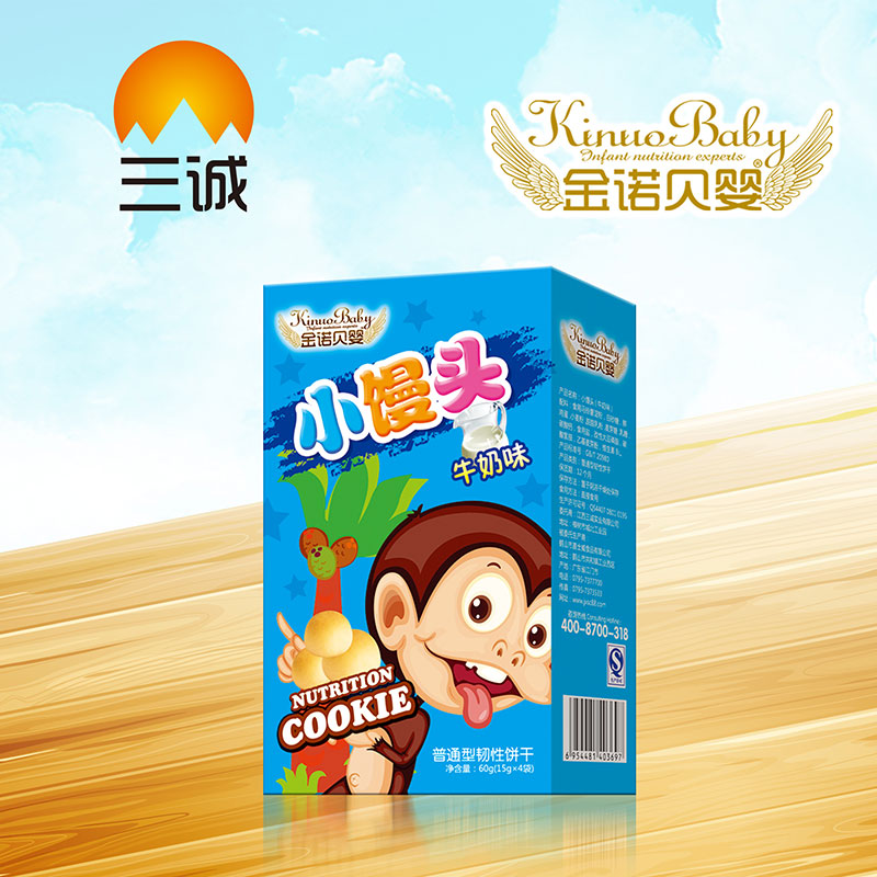 金諾貝嬰小饅頭(牛奶味)