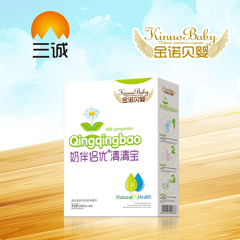 金諾貝嬰奶伴侶優+清清寶盒裝