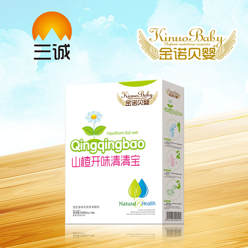 金諾貝嬰山楂開味清清寶盒裝