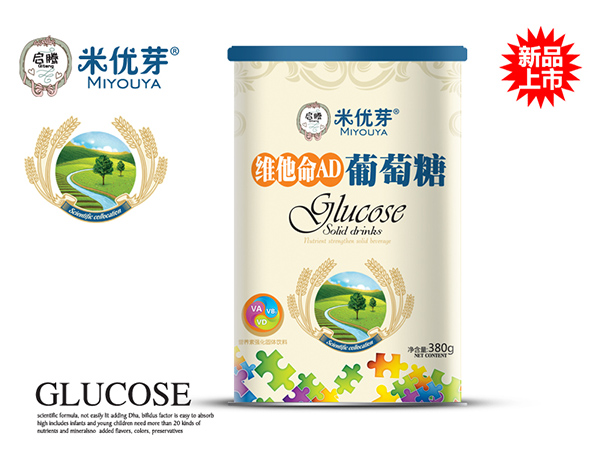 啟騰維他命AD葡萄糖聽裝