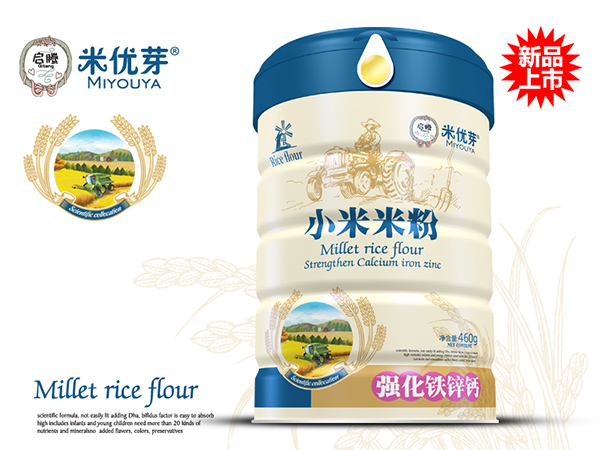 啟騰強化鐵鋅鈣小米米粉聽裝