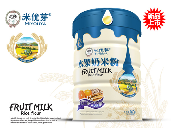 啟騰果蔬多維五谷雜糧水果奶米粉聽裝