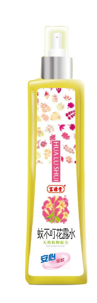 富源堂蚊不叮花露水