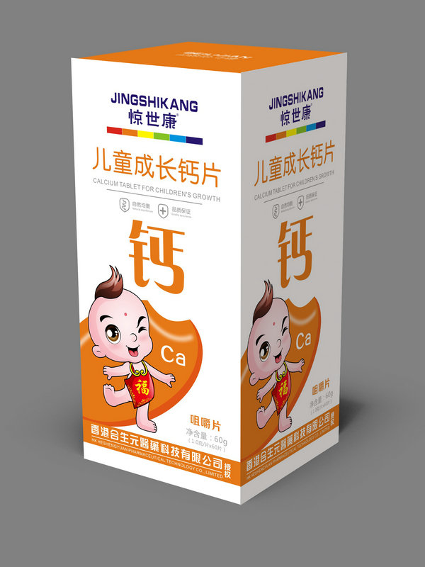 �@������ͯ���L(zh��ng)�}