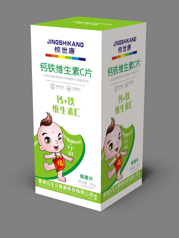 驚世康鈣鐵維生素C片