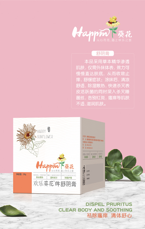 �g��������ꎸ�