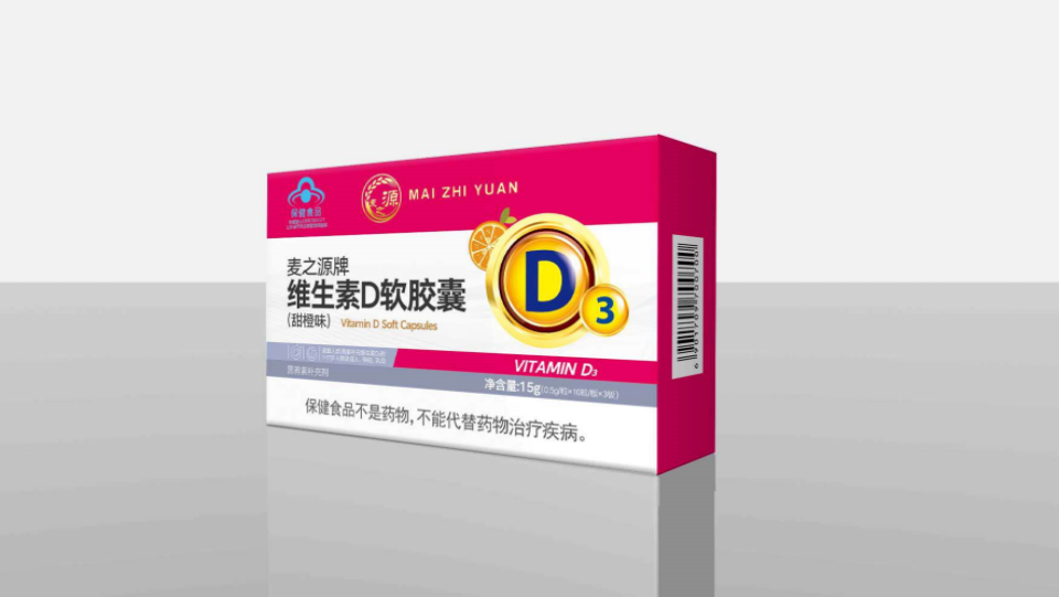 麥之源牌維生素D軟膠囊(D3)