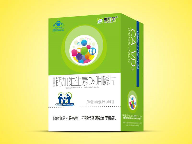 ˹���R�{(l��n)ñ�}�ӾS����D3�׽�Ƭ