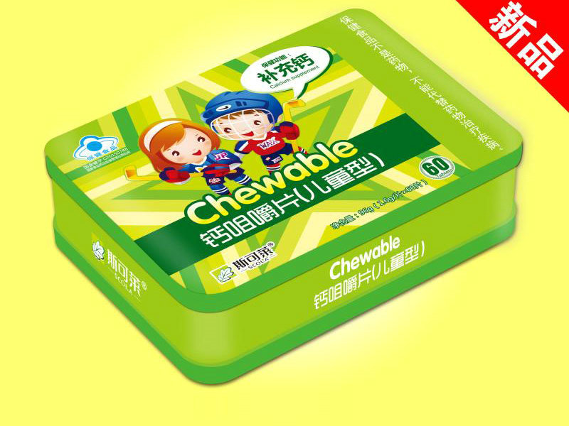 斯可萊藍(lán)帽鈣咀嚼片(兒童型)鐵盒