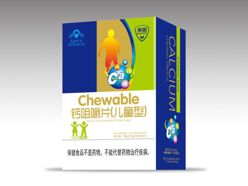 ˹���R�{(l��n)ñ�}�׽�Ƭ����ͯ�ͣ�-����