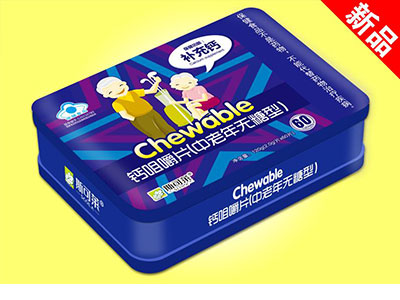 斯可萊藍帽鈣咀嚼片(中老年無糖型)鐵盒