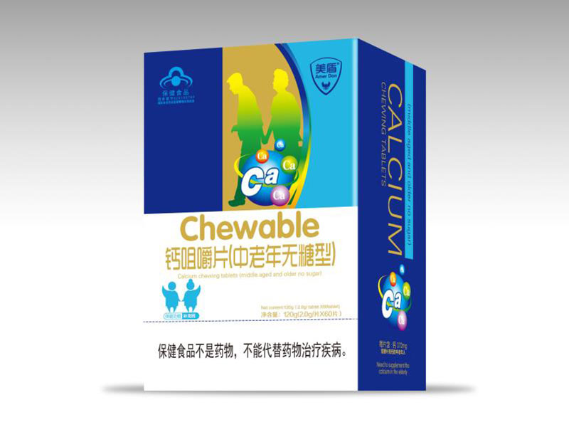 斯可萊藍(lán)帽鈣咀嚼片(中老年無糖型)-紙盒