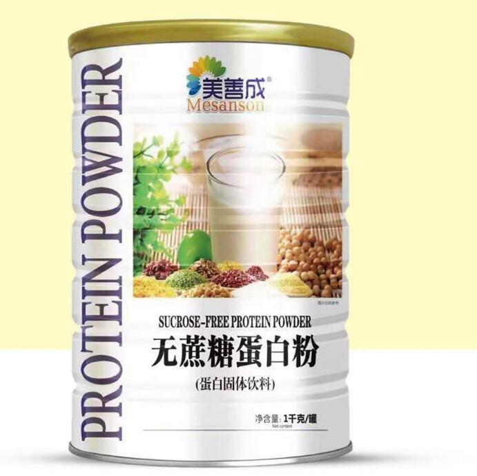 ���Ƴɟo(w��)���ǵ��׷۵��׹��w���