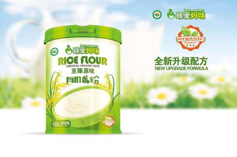 臻愛(ài)媽咪至臻原味有機(jī)米粉