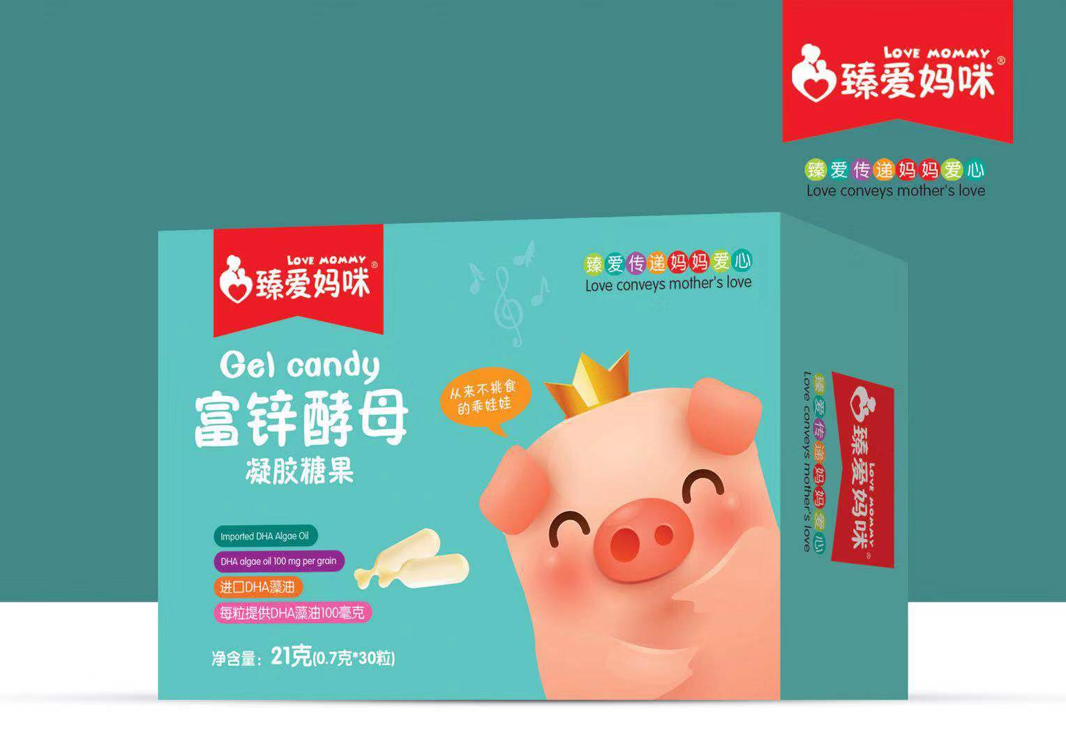 臻愛媽咪富鋅酵母凝膠糖果