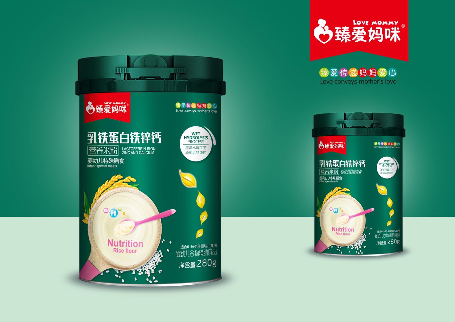 臻愛媽咪乳鐵蛋白鐵鋅鈣營養米粉