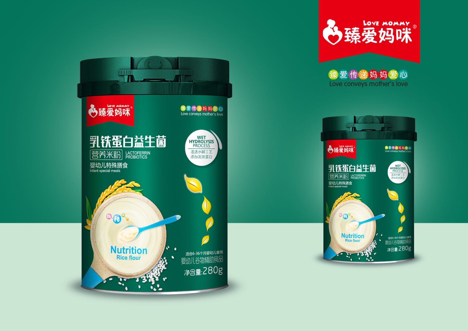 臻愛(ài)媽咪乳鐵蛋白益生菌營(yíng)養(yǎng)米粉