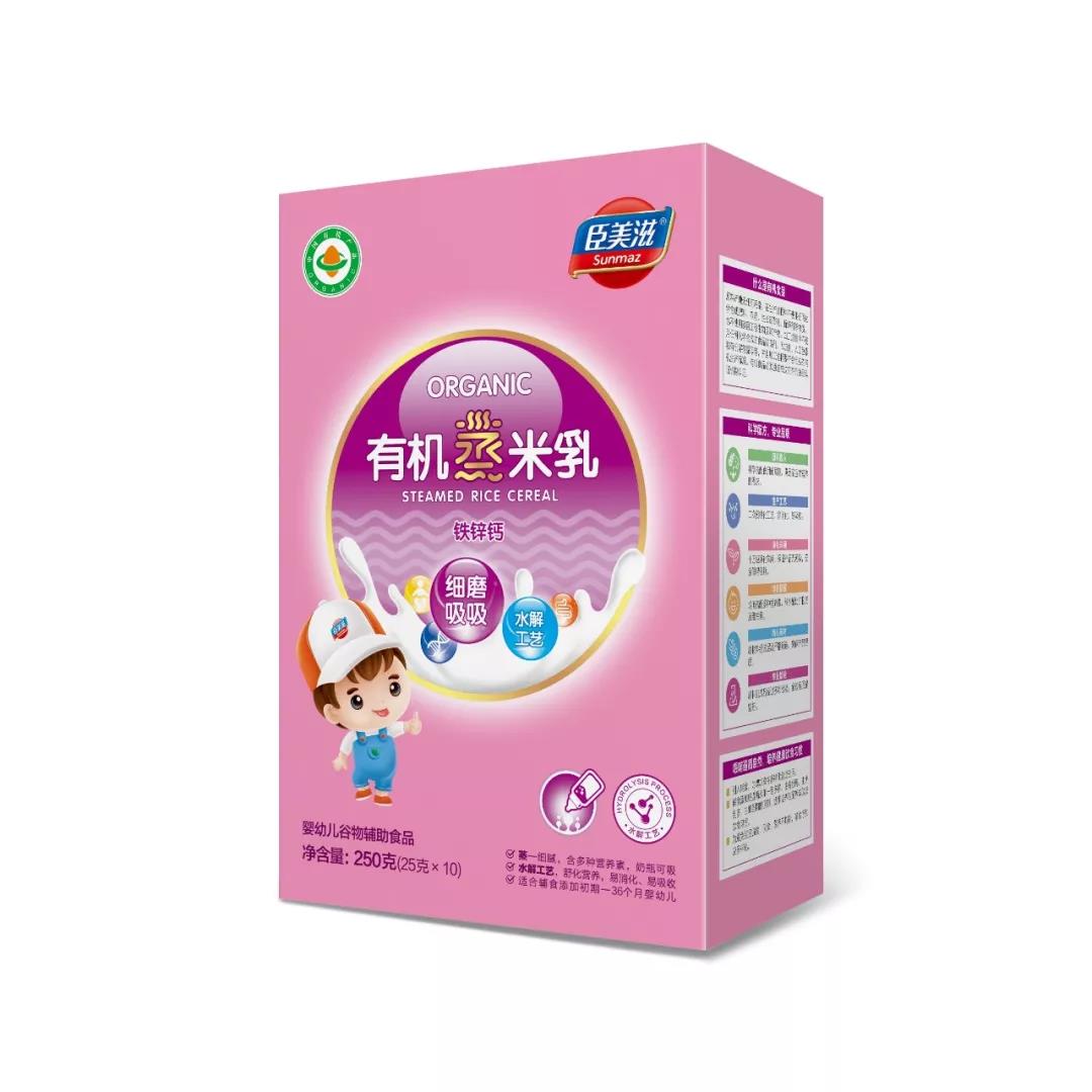 臣美滋(盒裝)有機(jī)蒸米粉鐵鋅鈣