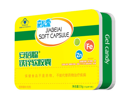 嘉貝愛(ài)安蓓聰鐵鋅軟膠囊凝膠糖果長(zhǎng)方鐵
