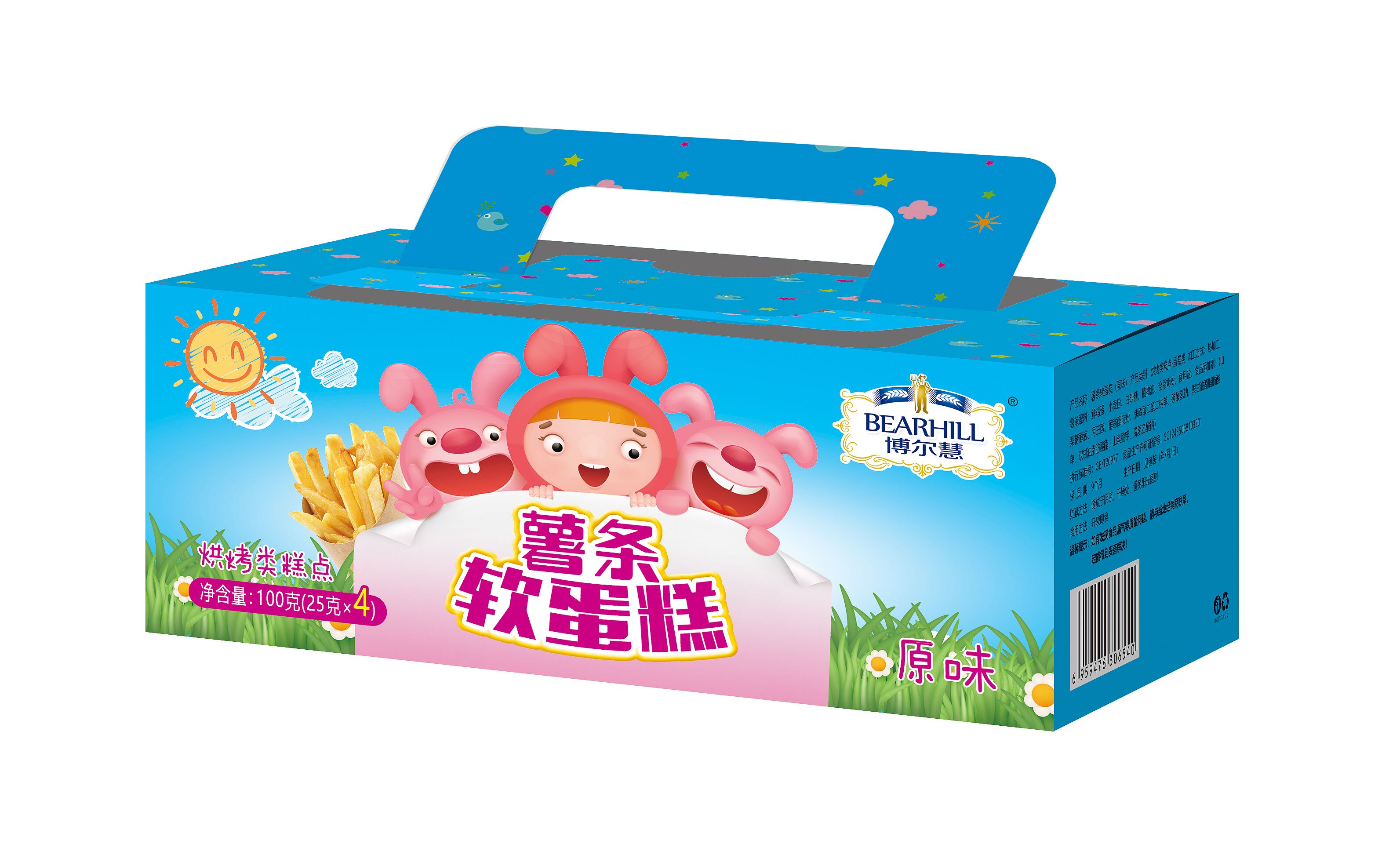 博爾慧薯條蛋糕