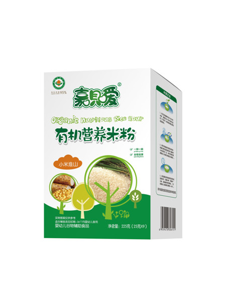 ��ؐ��С�׻�ɽ�ЙC�I�B�׷�