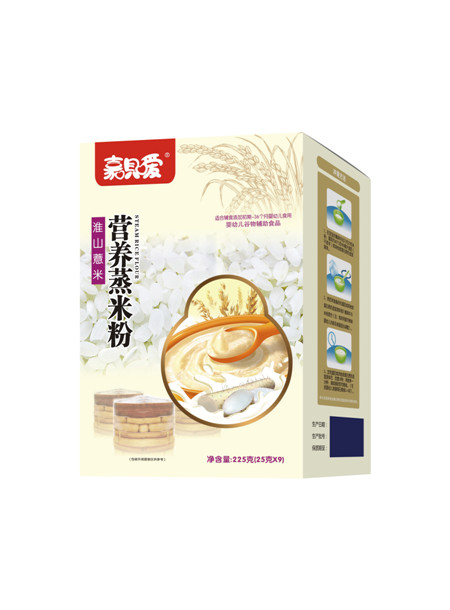 嘉貝愛(ài)淮山薏米營(yíng)養(yǎng)蒸米粉