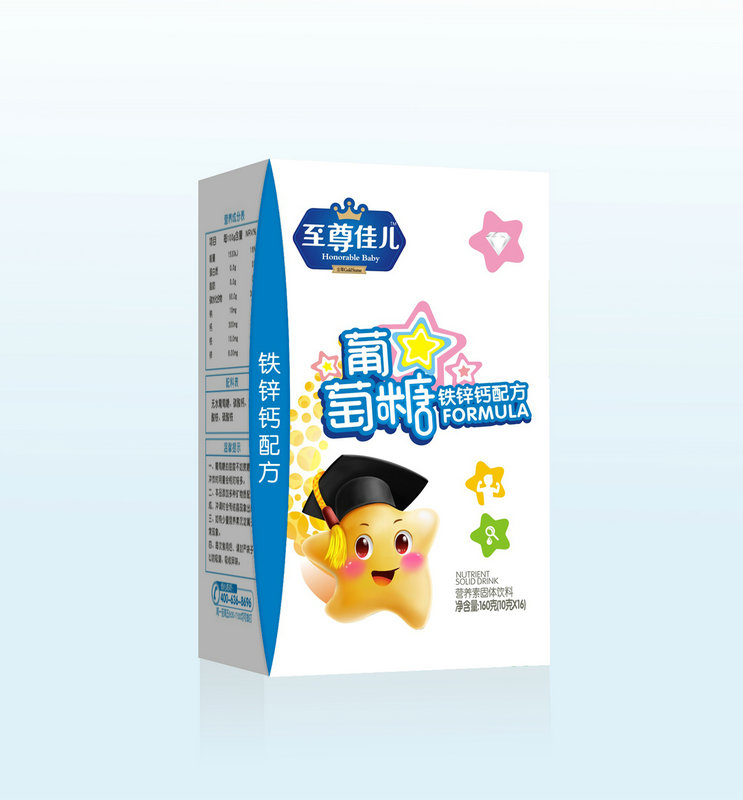 至尊佳兒鐵鋅鈣葡萄糖