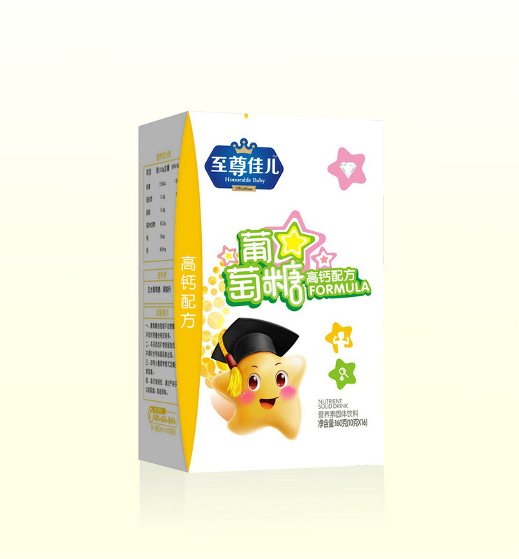 至尊佳兒高鈣葡萄糖